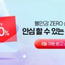 000-2-000100 이미지