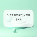 남해-158 이미지