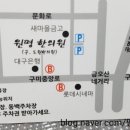 원평한의원 네이버블로그