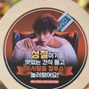 온정스튜디오