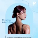 하늘민