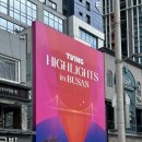 짱 스타 코인노래연습장 이미지