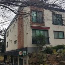 한라대끝자락