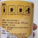 대호양행 이미지