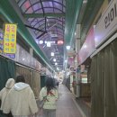떡부자 | 공주 여행 먹방 코스｜곰골식당 제육,갈치조림, 바므, 부자떡집 호밤시루