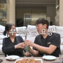 돈독 이미지