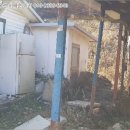 춘천지방법원화천군법원(화천등기소) 이미지