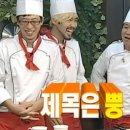 경기도 수원시 영통구 청명남로4번길 이미지