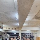 가람검도관 이미지