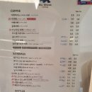 블루샥 김해시청점