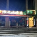 CU 관악봉천점 이미지