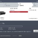 봉담점 기아오토큐 이미지