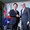 한스교역 이미지