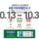 안양-안양-안양-501 이미지