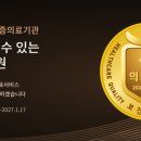 딱조은날 이미지