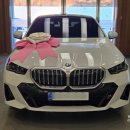 내동로 | BMW 523d xDrive M Sport 출고 후기