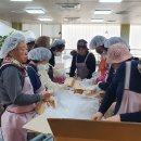 남부노인복지회관 이미지