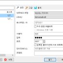 헤이디포트 티스토리