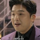 마파치킨 네이버블로그