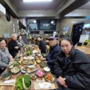 새미언덕 이미지