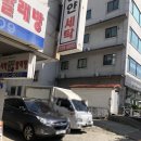 그레이스네일스튜디오 이미지