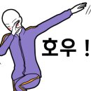 아산자동차정비 이미지