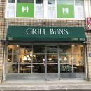 합성동311 | 창원 마산 합성동 수제버거 :: 그릴번즈