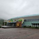 동강생태정보센터 이미지