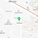 이마트24 방촌세영리첼점 이미지