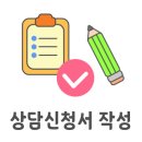 천안대표부동산중개 이미지