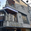 연남동 중식당 [포가] 고기튀김 차돌짬뽕 후기