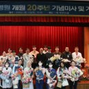 부산성모병원