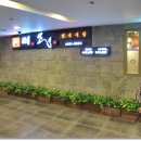 구로디지털단지 이미지