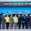 대덕1통 이미지