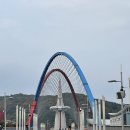 엑스포카센타 이미지