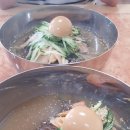 고향칡냉면 이미지