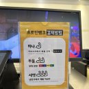 오성자판기