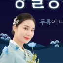 경희DMC한의원 이미지