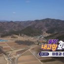 (주)투웰브마운틴즈 이미지