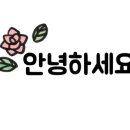 조선다방(7호점) 이미지