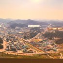 무령왕릉 이미지