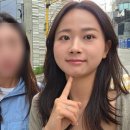 더아르더 | 차홍아르더 메이크업 레슨 후기 ♥ - 혜수 실장님