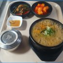 일품양평해장국 - 부천시 원미구 부흥로373번길 78 | 일품양평해장국