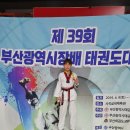 창진체육관 이미지