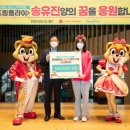 드림 플라이