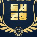 TAF 빌딩 이미지