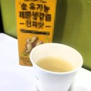 서부새생명약국 | 과민성대장증후군 증상 복통 설사