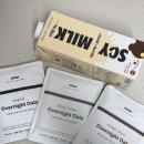 간편하고 포만감있는 한끼 오트데이 오버나이트 오트밀