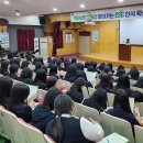 목포여자상업고등학교 이미지