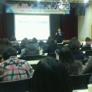 진주어린이집 이미지